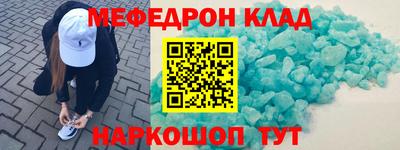 прущая мука Жуковский