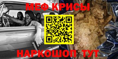 каннабис Заволжье