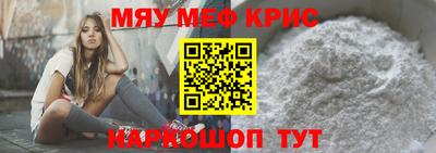 прущая мука Жуковский