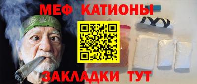 прущая мука Жуковский