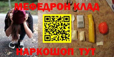 прущая мука Жуковский