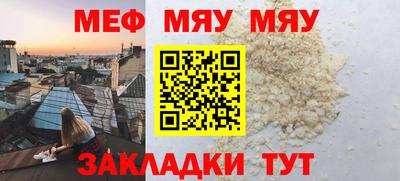 прущая мука Жуковский