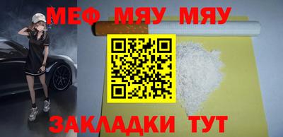 каннабис Заволжье