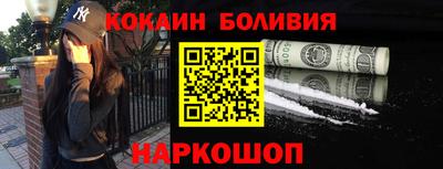 тгк Заводоуковск