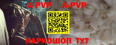 тгк Заводоуковск