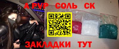прущая мука Жуковский
