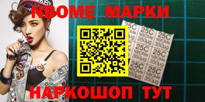 прущая мука Жуковский
