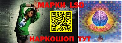 прущая мука Жуковский