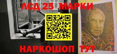 прущая мука Жуковский