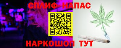 прущая мука Жуковский