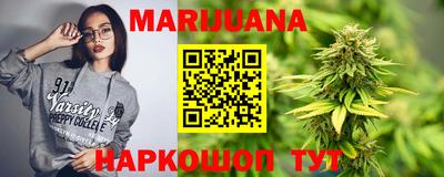 тгк Заводоуковск