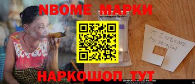 каннабис Заволжье
