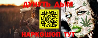 тгк Заводоуковск
