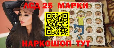 прущая мука Жуковский