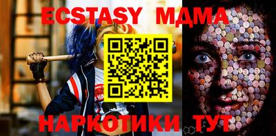прущая мука Жуковский
