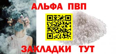 прущая мука Жуковский