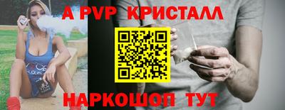 прущая мука Жуковский