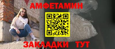 каннабис Заволжье