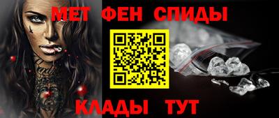 тгк Заводоуковск