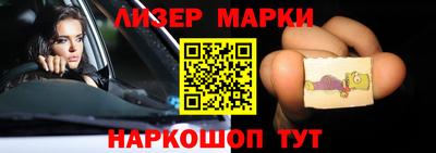прущая мука Жуковский