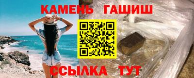 прущая мука Жуковский