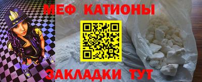 каннабис Заволжье