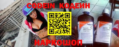каннабис Заволжье