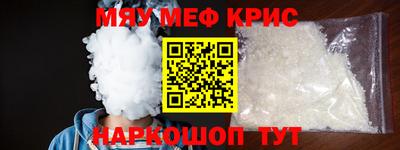 прущая мука Жуковский