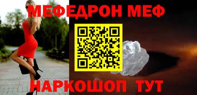 прущая мука Жуковский